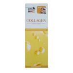 Kem chống lão hóa Sanct Bernhard Collagen Creme Forte (Tuýp 15ml)
