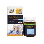 Viên uống bổ sung canxi Sanct Bernhard Calcium - D3 Oyster Shell (Hộp 60 viên)