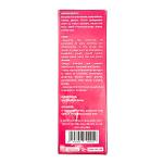 Xịt miệng họng Gute Kid Spray (Chai 30ml)