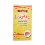 Bewel Liverwel - Viên uống giải độc gan (Hộp 45 viên)