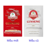 Viên sâm Mỹ Baumann Wisconsin (Hộp 130 viên)
