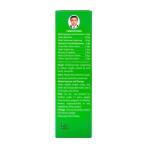 Thiên Môn Bổ Phổi - Hỗ trợ giảm ho, bổ phổi (Chai 280ml)