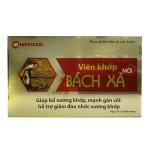 Viên Khớp Bách Xà Nam Dược - Hỗ trợ bổ xương khớp, mạnh gân cốt (Hộp 30 viên)