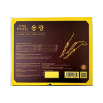 Viên uống Yong Kwang - Hỗ trợ tăng cường sức khỏe, , giúp cải thiện tình trạng mệt mỏi (Hộp 2 lọ)